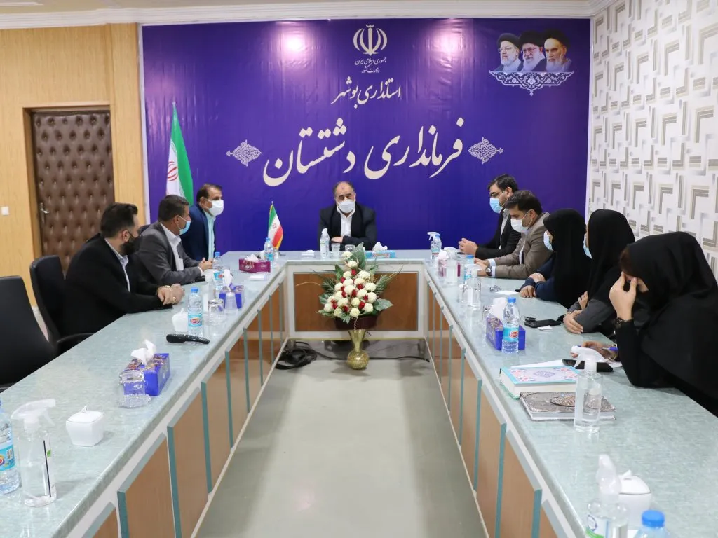افق های جدید پیش روی برازجان
