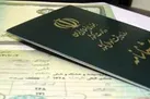 شرایط تغییر نام در شناسنامه چگونه است؟
