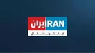 ببینید | اینترنشنال؛ از دروغ تا تحریم