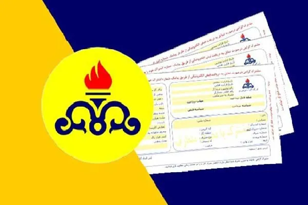 تخفیف ۷۰ درصدی دولت به قبض‌ های گاز تنها مشمول فصل سرد سال ۱۴۰۱ است