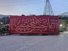 نصب کتیبه عظیم «یا امام حسن مجتبی (ع)» در ایستگاه یک توچال همزمان با میلاد کریم اهل بیت (ع)