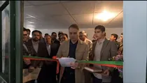 کارگاه های خیاطی مهر گلزار و شهید احمد علی زرین کلاه توسط مجتمع مس درآلو افتتاح شد