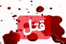 عامل قتل خانوادگی در گناوه در درگیری با پلیس کشته شد