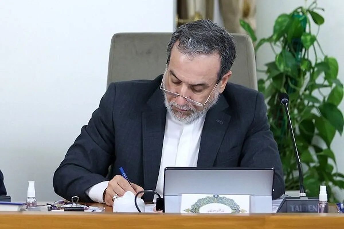 آمار وزیر امور خارجه کشورمان از حجم ویرانی‌ها در عملیات تروریستی اخیر