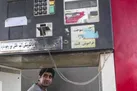حذف امضاهای طلایی در احداث جایگاه‌های سوخت کشور