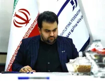طنین روحیه جهادی در سنگر ورزش