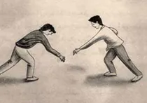 بازی محلی چیلینگ آغاج
