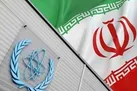 بازرسی‌های آژانس از ایران حدود ۳۰ درصد کاهش می‌یابد