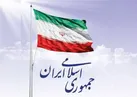 حمیدزاده: در جمهوری اسلامی ایران همواره بر مشارکت مردم در همه ابعاد تأکید شده است