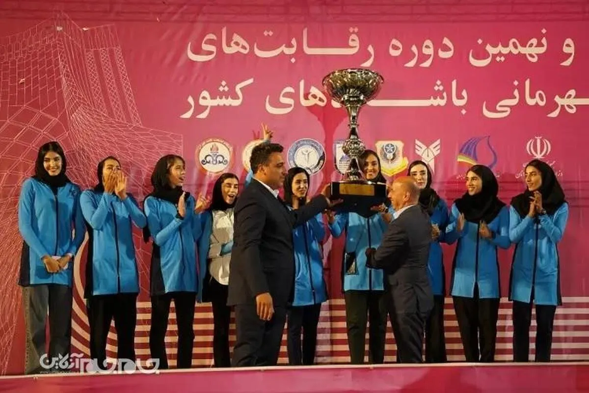 بیانیه تیم دوومیدانی بانوان دانشگاه آزاد اسلامی در محکومیت جنایت های آمریکایی،صهیونیستی