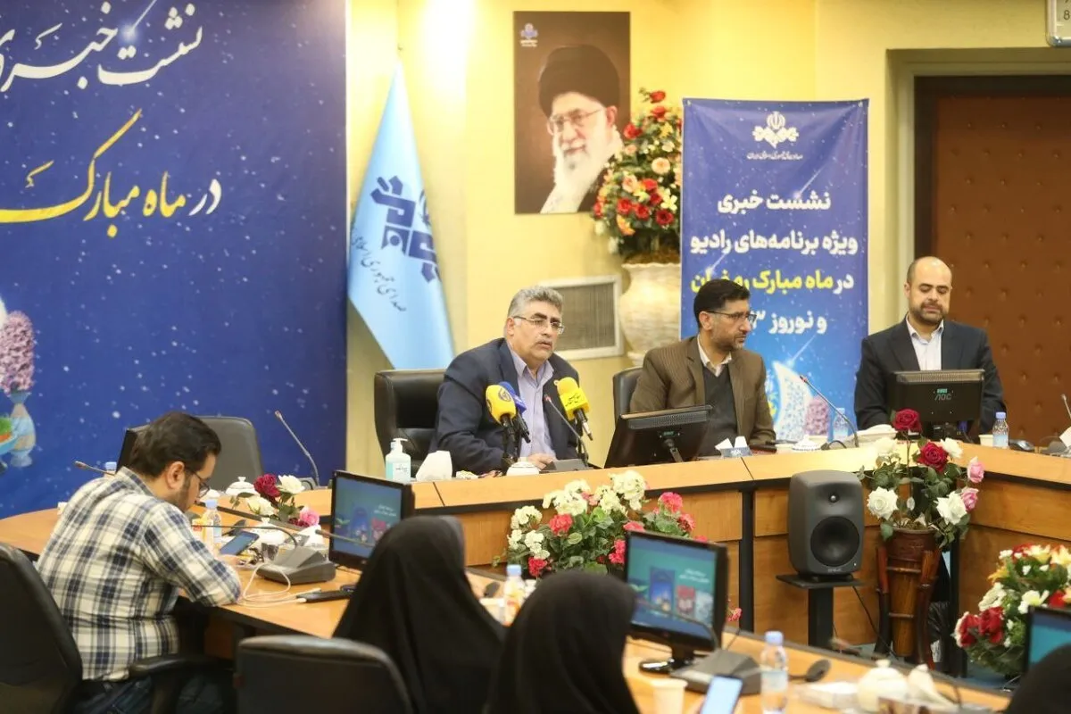 دست پر رادیو برای بهار قرآن و نوروز