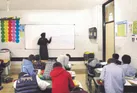 ۳۰ ساله‌ها پای تخته!
