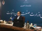 بیش از ۷۴ هزار حمله به سامانه تخصیص خودرو | ثبت نام یک روز تمدید شد