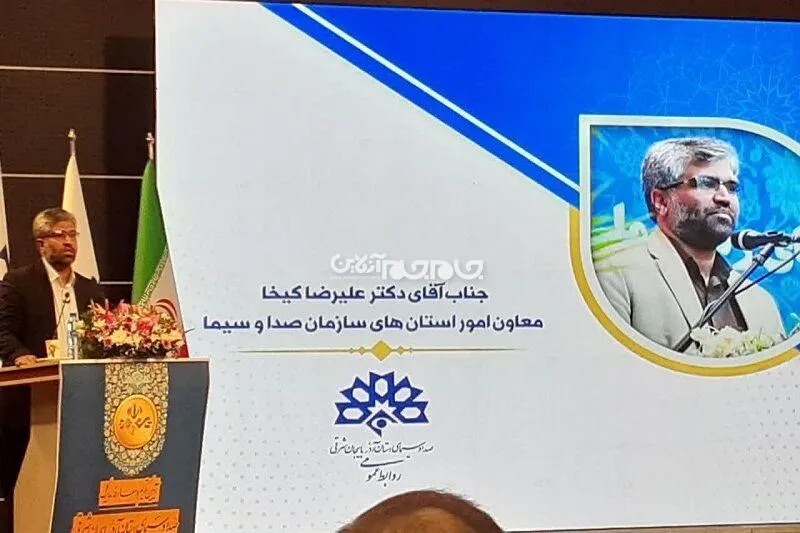 رسانه‌های غربی به دنبال بی‌تفاوت کردن انسان‌ها به ظلم هستند