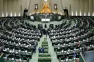 رسیدگی به لایحه بودجه 1400 در دستور کار مجلس