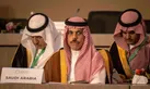 تاکید عربستان بر آتش‌ بس فوری در غزه