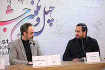 گزارش تصویری | نشست خبری فیلم وابل