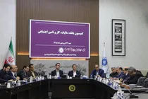 ضرورت انتقال دبیرخانه‌ی مشاغل سخت و زیان‌آور به ادارات تامین اجتماعی