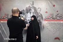گزارش تصویری | مراسم نخستین سالگرد شهادت محمدمهدی طهرانچی و همسرش