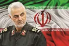 یک‌سردار و یک‌امت