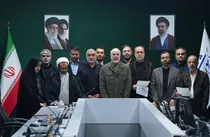سوگند اعضای جدید هیئت رئیسه مجلس با حضور ۲۰۱ نماینده