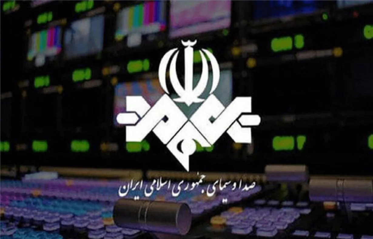 توضیح روابط‌عمومی معاونت حقوقی و امور مجلس صداوسیما درخصوص ادعای یکی از نمایندگان مجلس