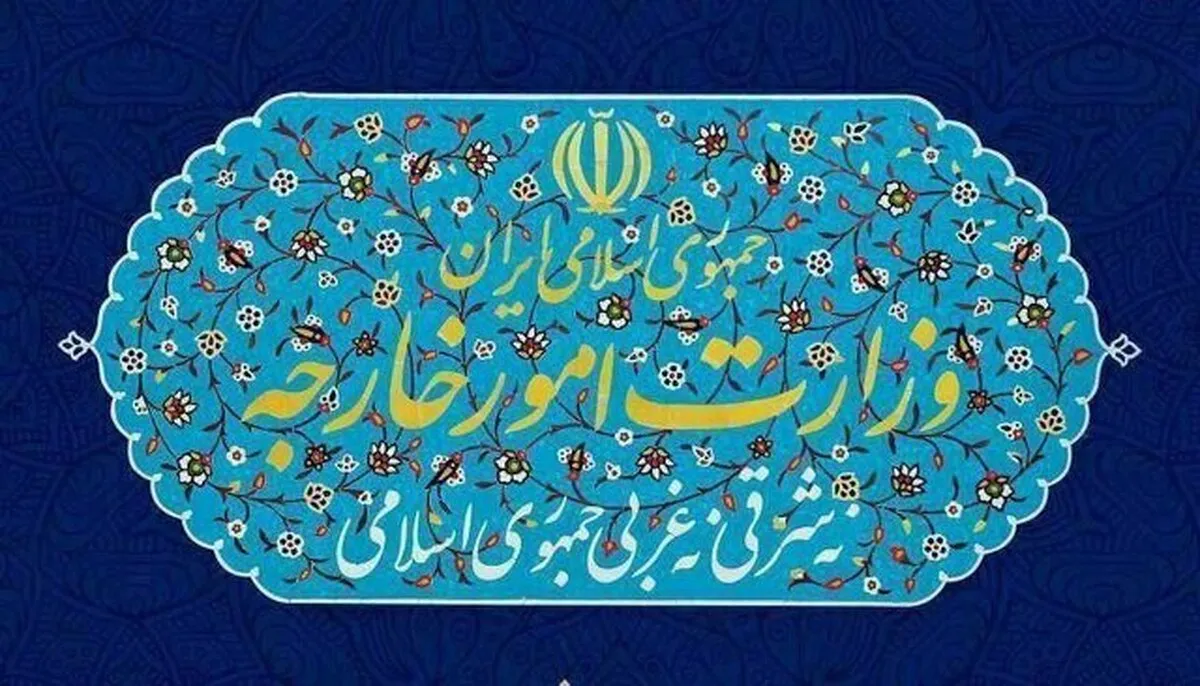تهران بر حق مشروع خود برای بهره‌مندی از انرژی هسته‌ای صلح‌آمیز مصر است