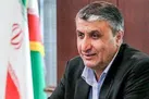 صنعت هسته‌ای، نماینده نهضت علمی ایران