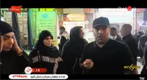 ببینید | روایت معلمان بازمانده مدرسه میناب از حمله تروریستی آمریکا