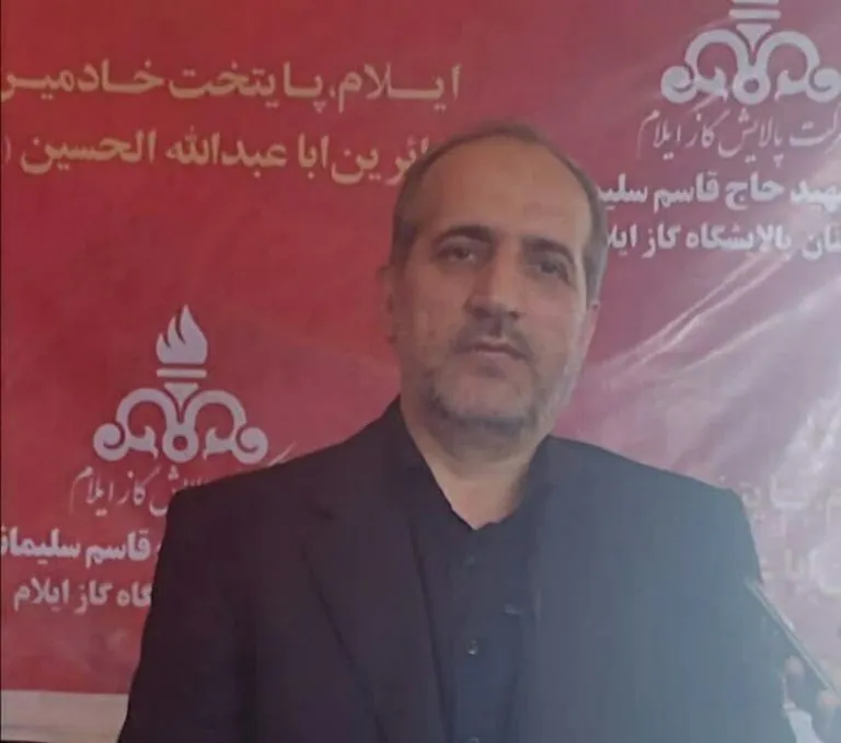 کارکنان پالایشگاه و شرکت گاز ایلام حضور فعالی در خدمت رسانی به زائرین اربعین دارند