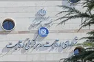 قیمت‌ خودروهای مونتاژی تجدیدنظر می‌شود