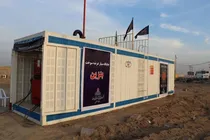 خدمات‌رسانی سوختی به زائران اربعین در میرجاوه و زاهدان