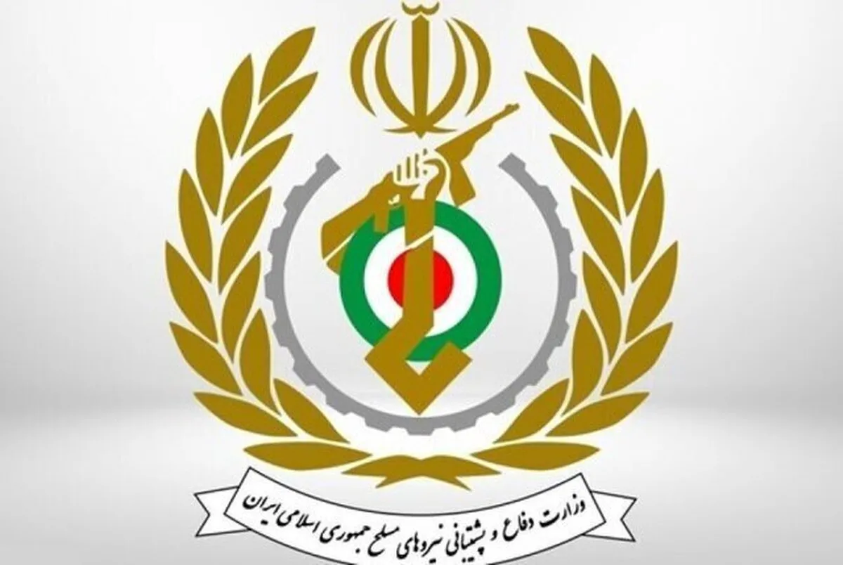 بیانیه وزارت دفاع به مناسبت روز جهانی قدس