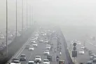اینجا هوا کم است