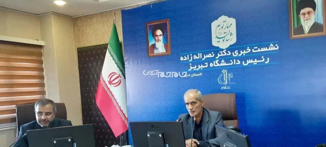 افزایش بیش از ۱۰۰ درصدی جذب دانشجوی خارجی در دانشگاه تبریز