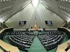 جلسات رای اعتماد به وزرای دولت چهاردهم، شهریور برگزار می‌شود