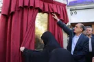 گلباران محل شهادت شهیدان انصاری و نورانی