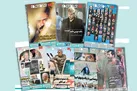 تبیین‌گر و مردمی