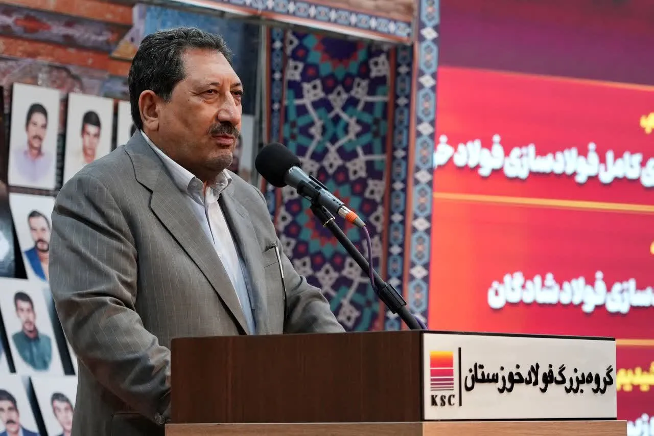 فولاد خوزستان، شاخص در صنعت کشور