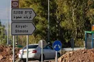 شهرک صهیونیست‌ نشین نزدیک مرز لبنان تخلیه می‌شود