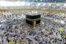 نکات ضروری درباره ثبت‌ نام حج