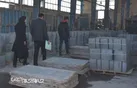 ‍ 717 مورد بازرسي و نمونه برداري از واحدهای تولیدی خراسان شمالي