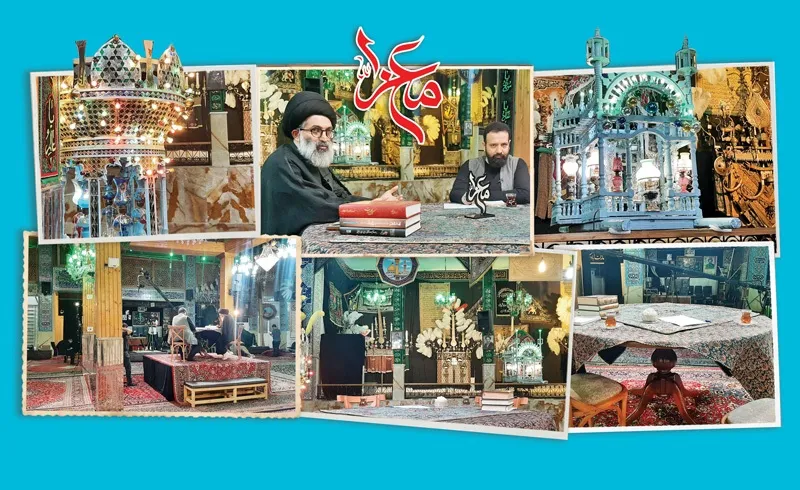 تاریخچه سوگواری سید‌الشهدا(ع)به روایت معزا