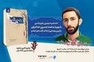 اشتیاق شرکت‌کنندگان برای حضور در جشنواره غافلگیرکننده بوده است 