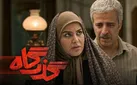 گذرگاه؛ تعادل میان درام و دلهره 