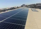 بهره برداری از نیروگاه 30 کیلو وات فتوولتائیک در شرکت گاز استان یزد