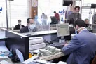 بروزرسانی اسامی بدهکاران بانکی | پرداخت۴۷.۵هزار میلیارد تسهیلات بدون ضامن