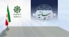 نبرد خاموش با ناتوی اطلاعاتی در جنگ تحمیلی ۱۲ روزه
