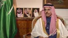 وزیر خارجه عربستان: با ایران درباره عدم گسترش تنش‌ها در منطقه گفتگو می‌کنیم