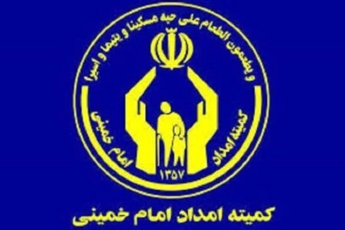 اهدای ۱۴۴ جهیزیه به نوعروسان نیازمند همدانی 